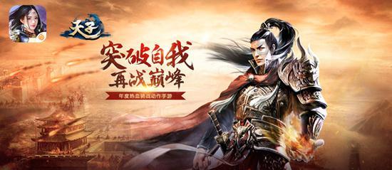 街头摇滚风