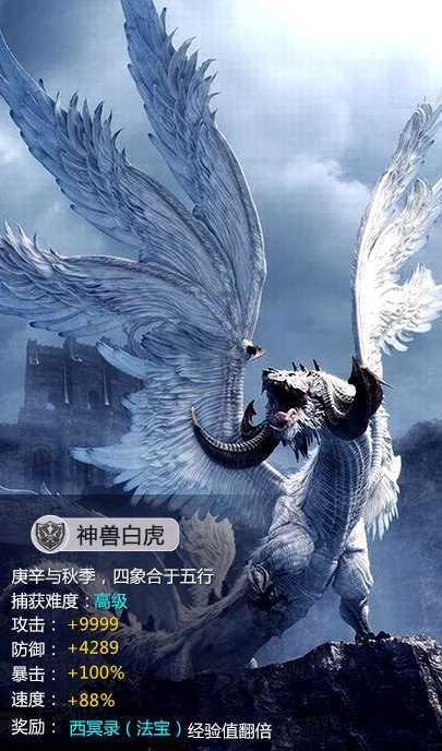 无人机反制技术:守护领空的