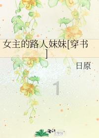 收评：大盘全天震荡调整 景点及旅游板块走强