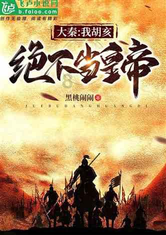 发现冷知识的乐园——内蒙有什么特产,惊喜不断!