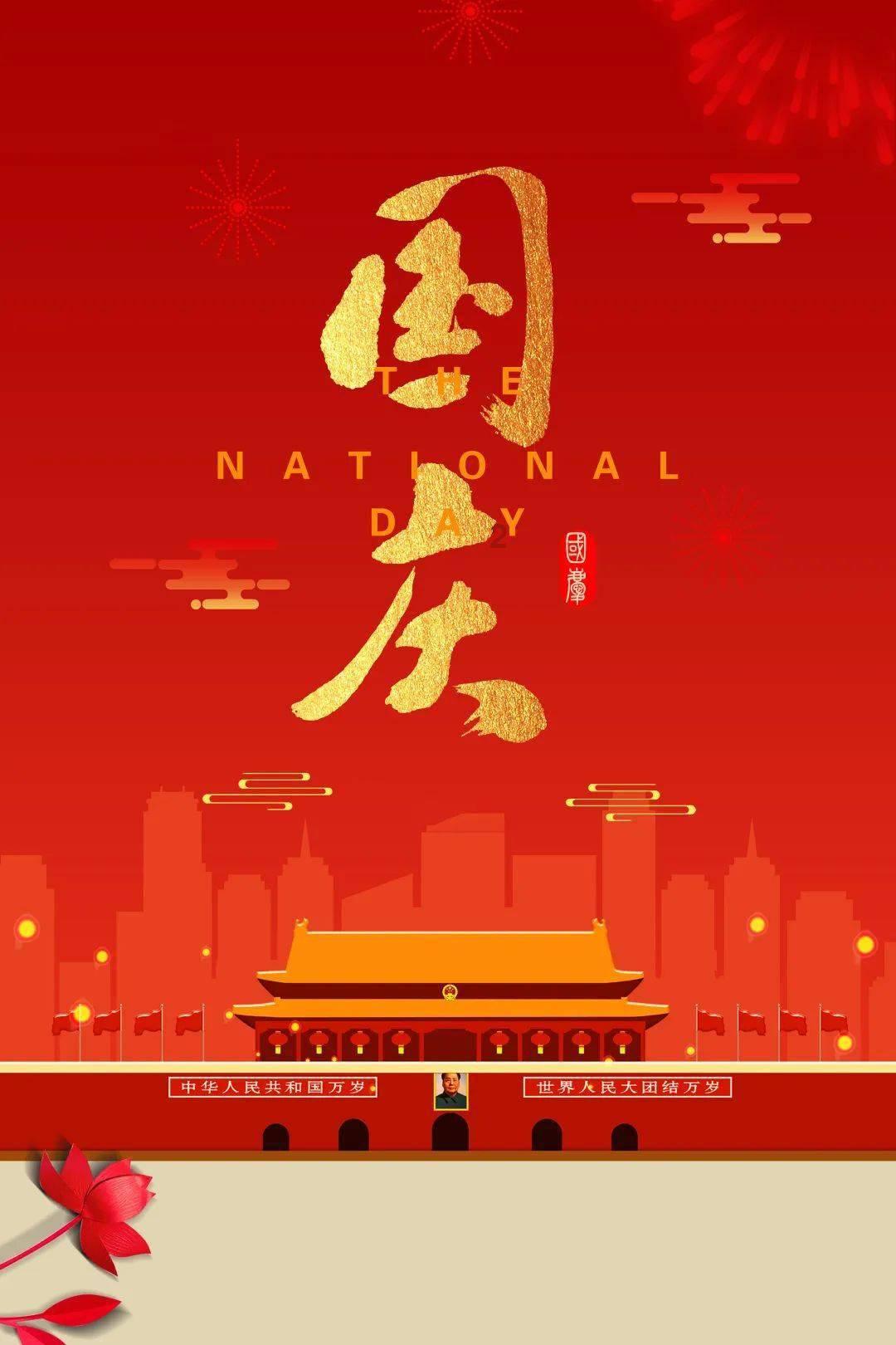 三国志12
