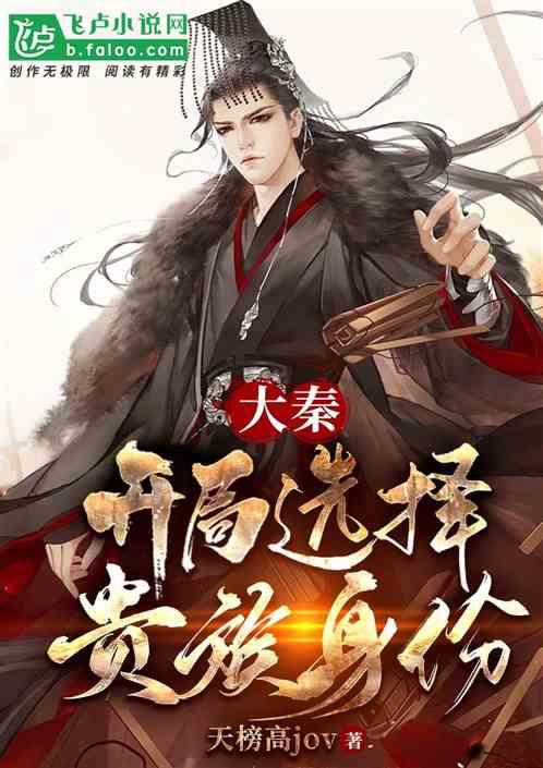 奇点灰烬