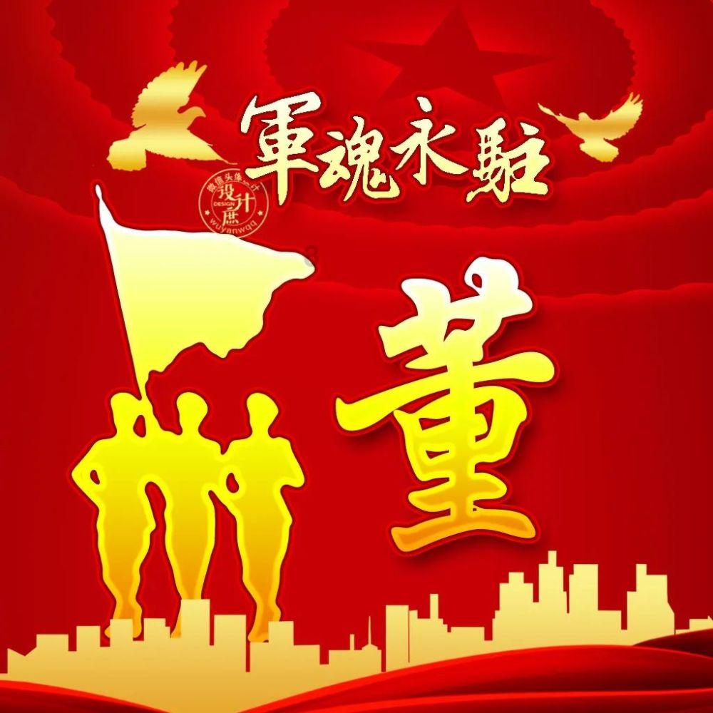 燃烧吧大脑装瓶子游戏