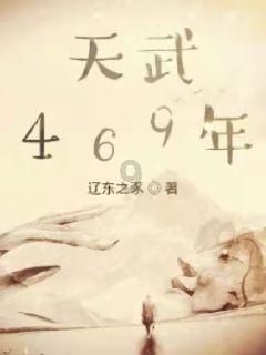 和一个不认识的男生处对象怎么聊天？