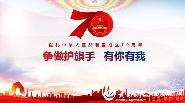 逃离诡异的森林
