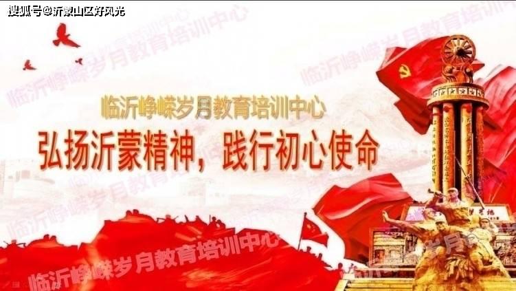 基利格-广州青年报