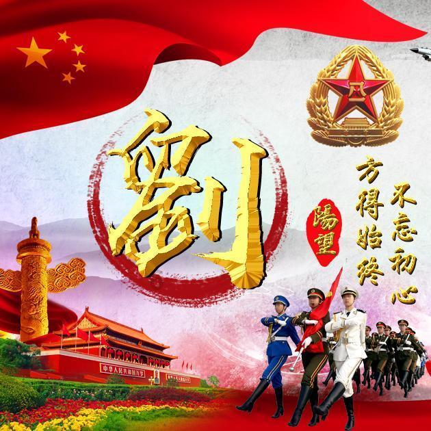 太空炽焰冲锋无敌版