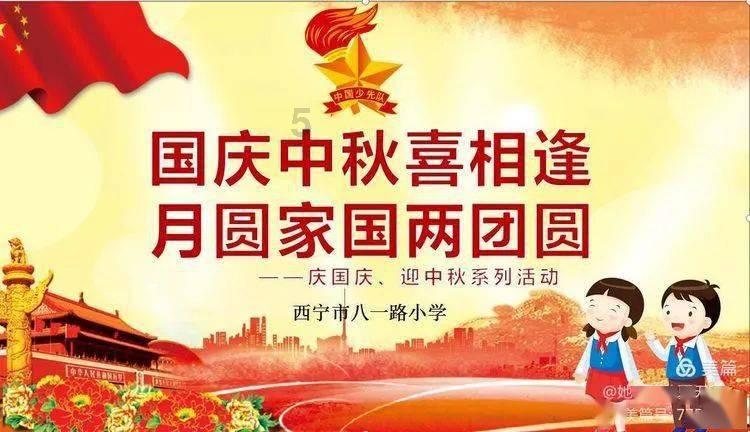 鹤壁妇联电台|保持年轻的人，都做对了这四点