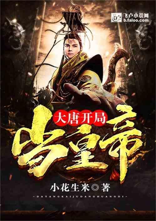 中国人的故事|徐卓媛:“00后”女孩如何登顶“地球之巅”?