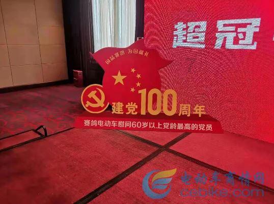 我的世界