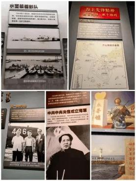 孤岛先锋