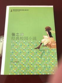 乐高蝙蝠侠3