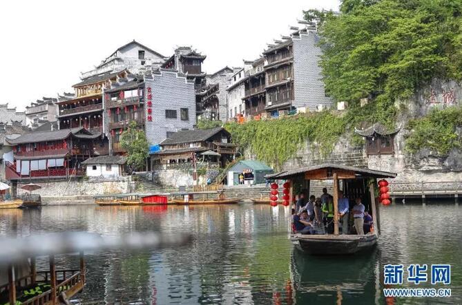 虫虫助手下载